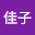 方波*****