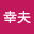 小野*****