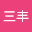 张三*****