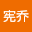 孟宪*****