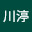 三条*****