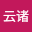风云*****
