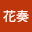 熊谷*****