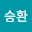 김승*****