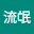 张流*****