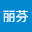 卢丽*****