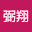 許弼翔