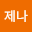 주제*****
