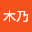 刹那*****