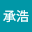 劉承*****