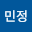 고민*****