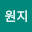 강원*****