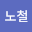 개굴*****