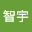 陶智*****