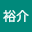 丹保*****