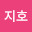 김지*****
