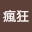 科學*****