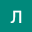 Ли*****