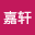 黎嘉*****