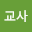 최업*****
