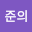 송준*****