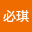 李必*****