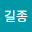 김길*****