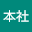 龍角*****