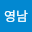 양영*****