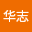 杨华*****