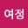 김여*****