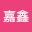 李嘉*****