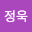 도정*****