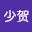 史少*****
