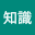 無限*****