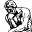 ДУ*****
