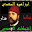 ابراهيم السعدي