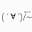 さと*****