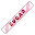 しゅ*****