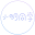 th*****