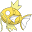 *****